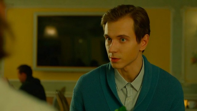 Знаки судьбы