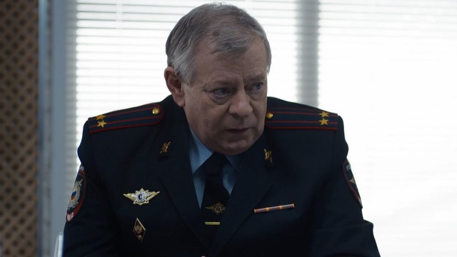 Балабол