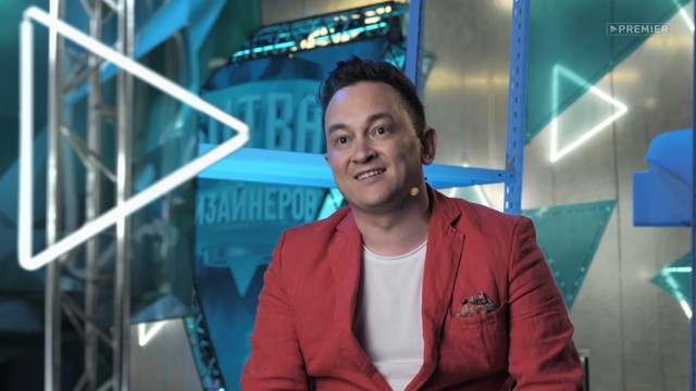 Битва дизайнеров