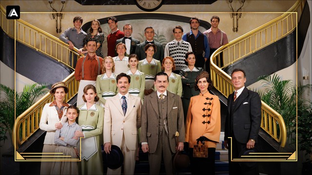 Чайный салон «Ла Модерна»