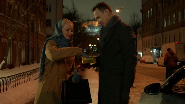 Знаки судьбы