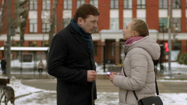 Знаки судьбы