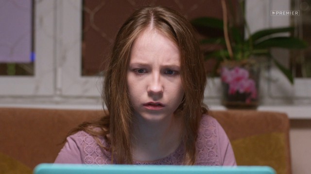 Знаки судьбы