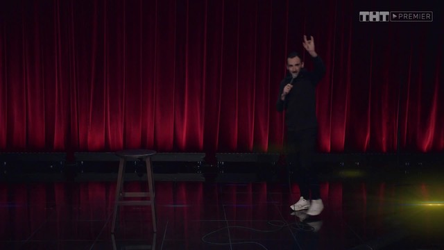 Stand Up фестиваль «Открытый микрофон»