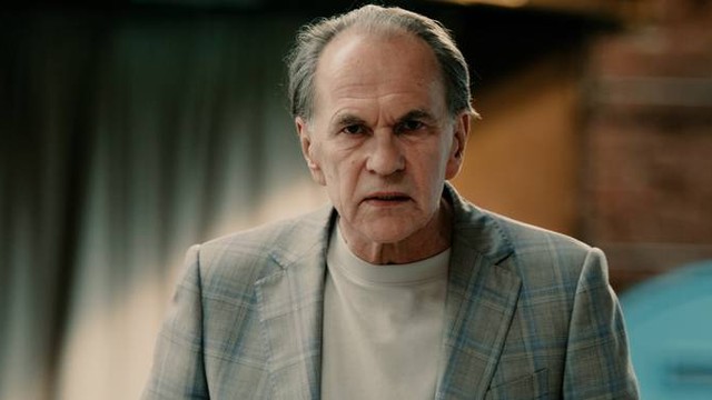 Золотое дно