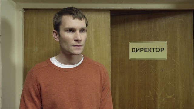 Реальные пацаны