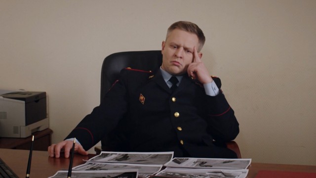 Невский