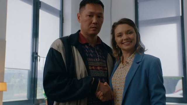 Люба Управдом