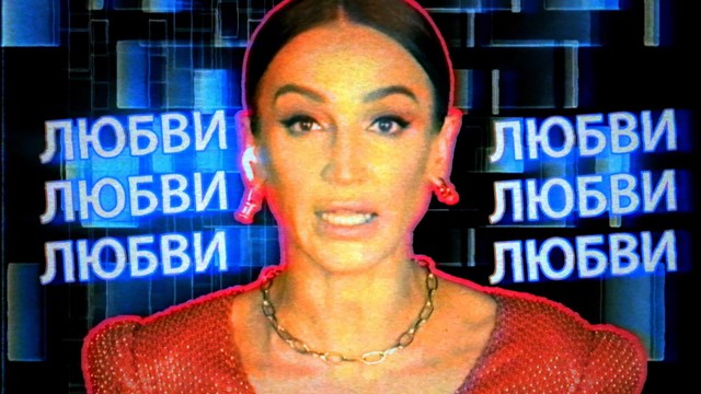 Евгенич