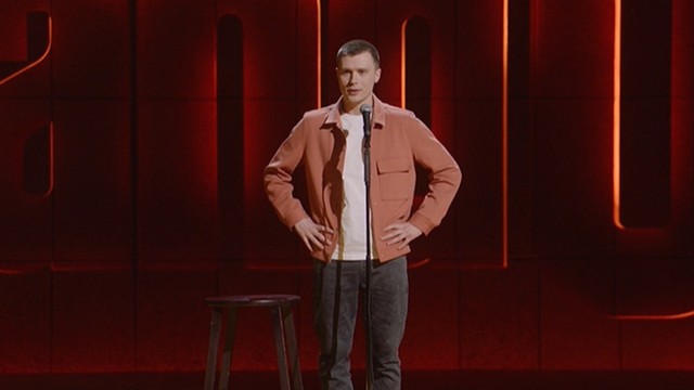 Stand Up