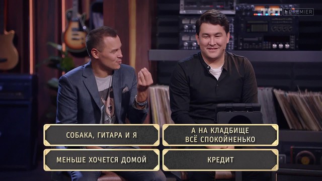 Шоу «Студия Союз»