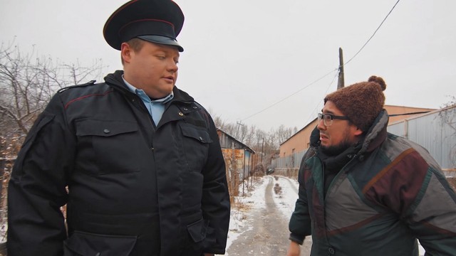 Тот самый мент