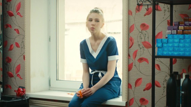 Улица