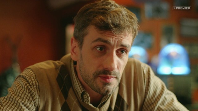 Знаки судьбы