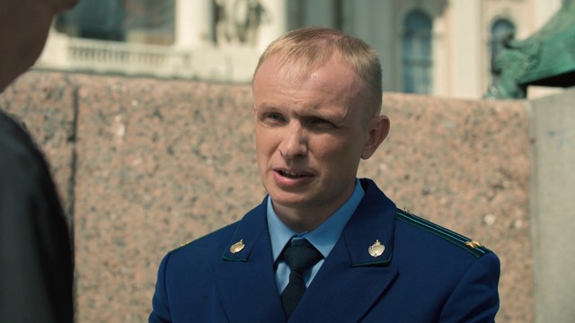 Невский