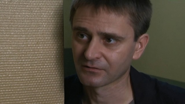 Карпов