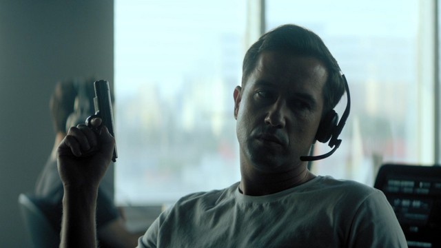 Вторая линия