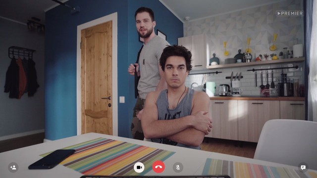 Света с того света