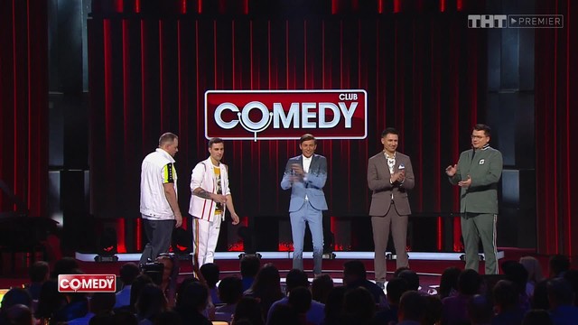 Comedy Club. Дайджест
