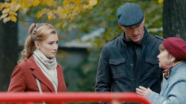 Я иду тебя искать