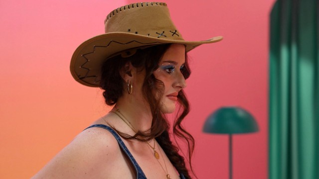 Богиня шопинга