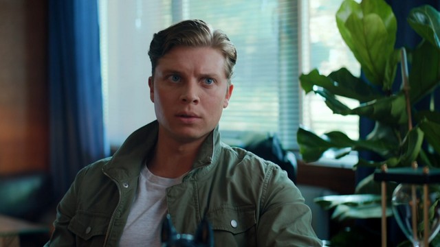 Детективное агентство Мухича