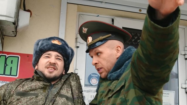 Тяпа