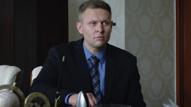 Невский