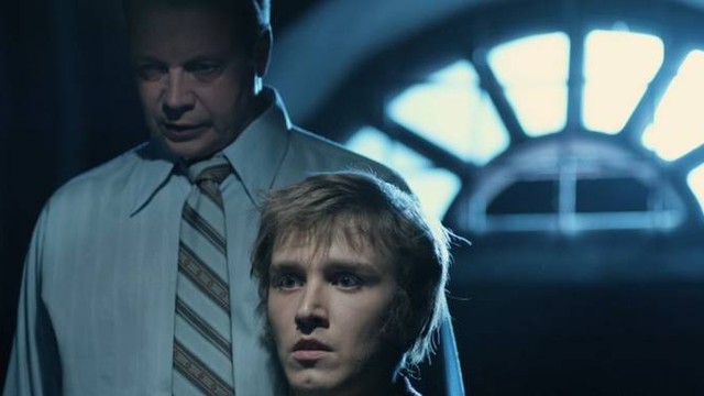 Нереальная история
