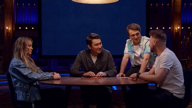 Я тебе не верю