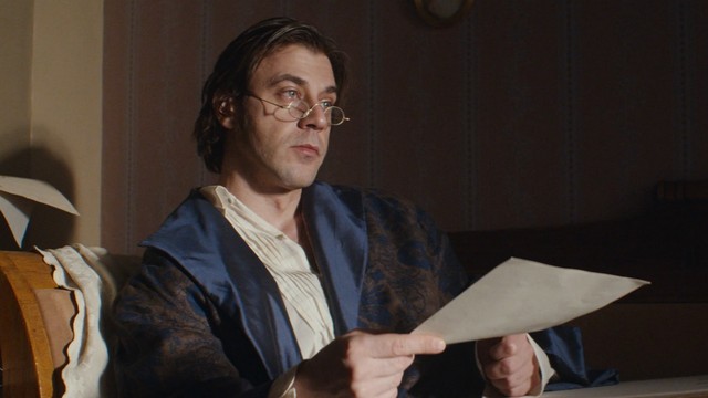 Цербер. Режиссерская версия