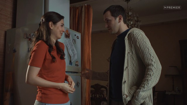 Знаки судьбы