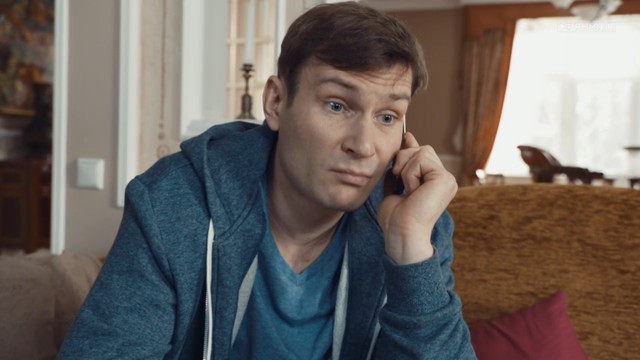 Реальные пацаны