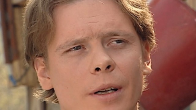 Мужская работа