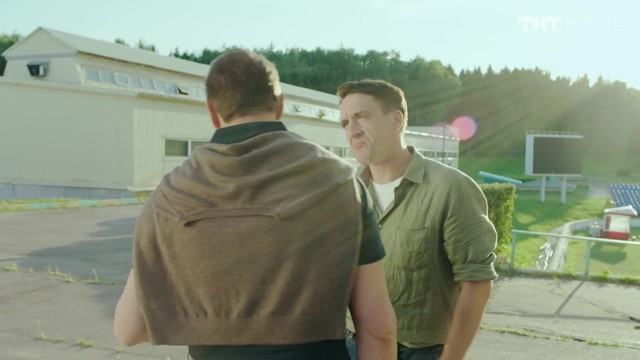 Конная полиция