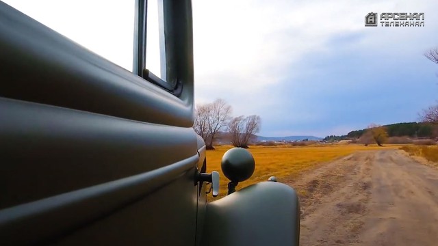 Моторы войны