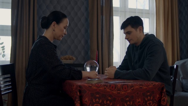 Любовная магия