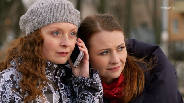 Знаки судьбы