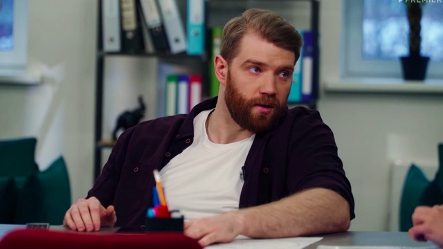 Охотники за привидениями