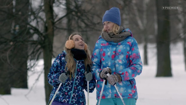 Знаки судьбы