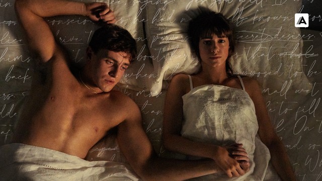 Нормальные люди