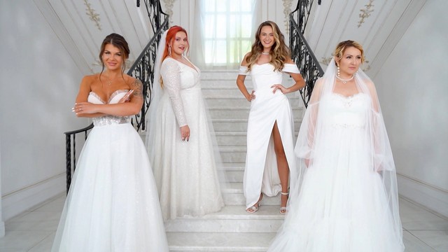 Четыре свадьбы