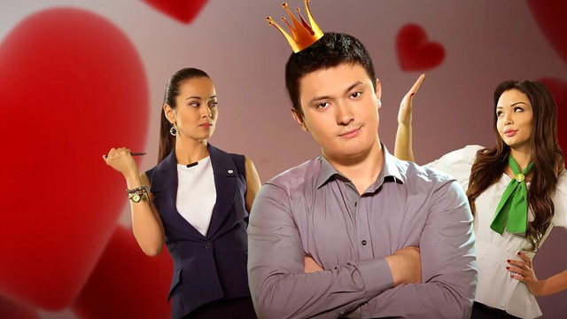 Ничего личного