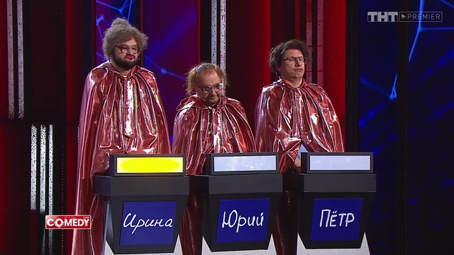 Comedy Club