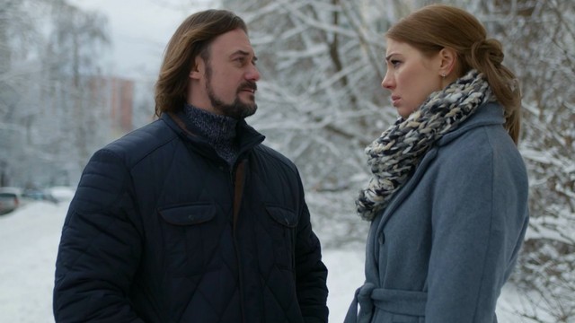 Знаки судьбы