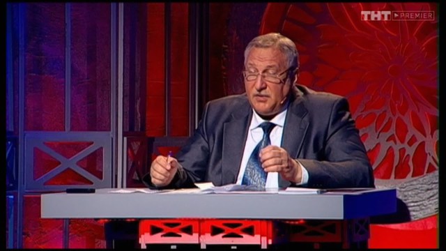 Человек-невидимка