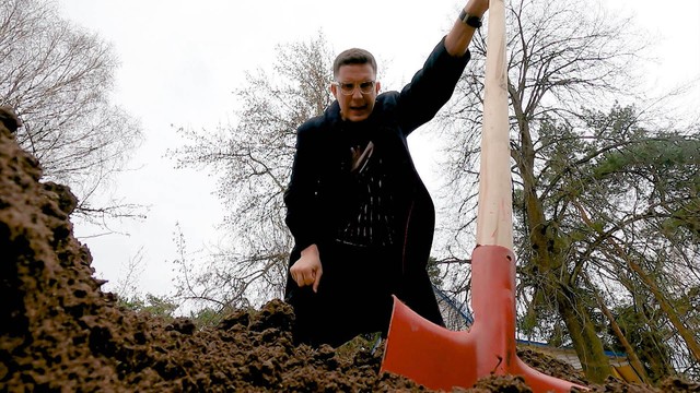 Чёрный список