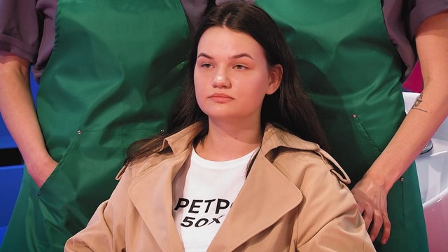 Бьюти баттл
