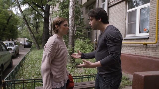 Знаки судьбы