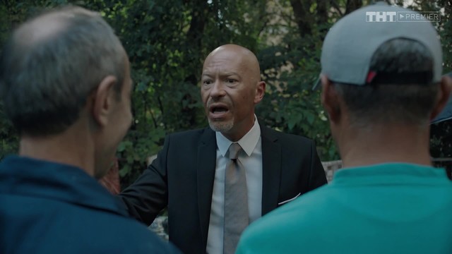 Год культуры